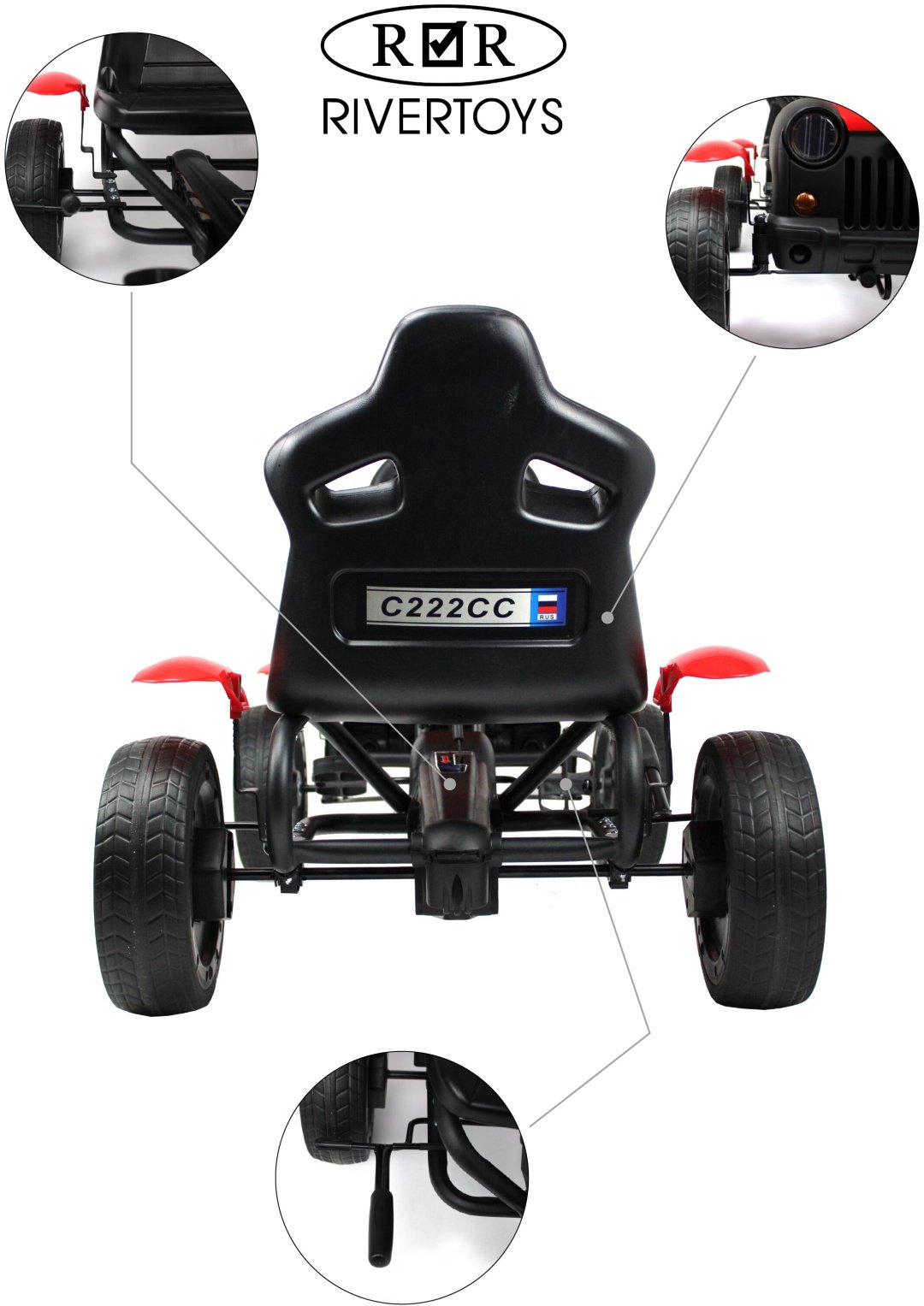 Веломобиль RiverToys C222CC красный