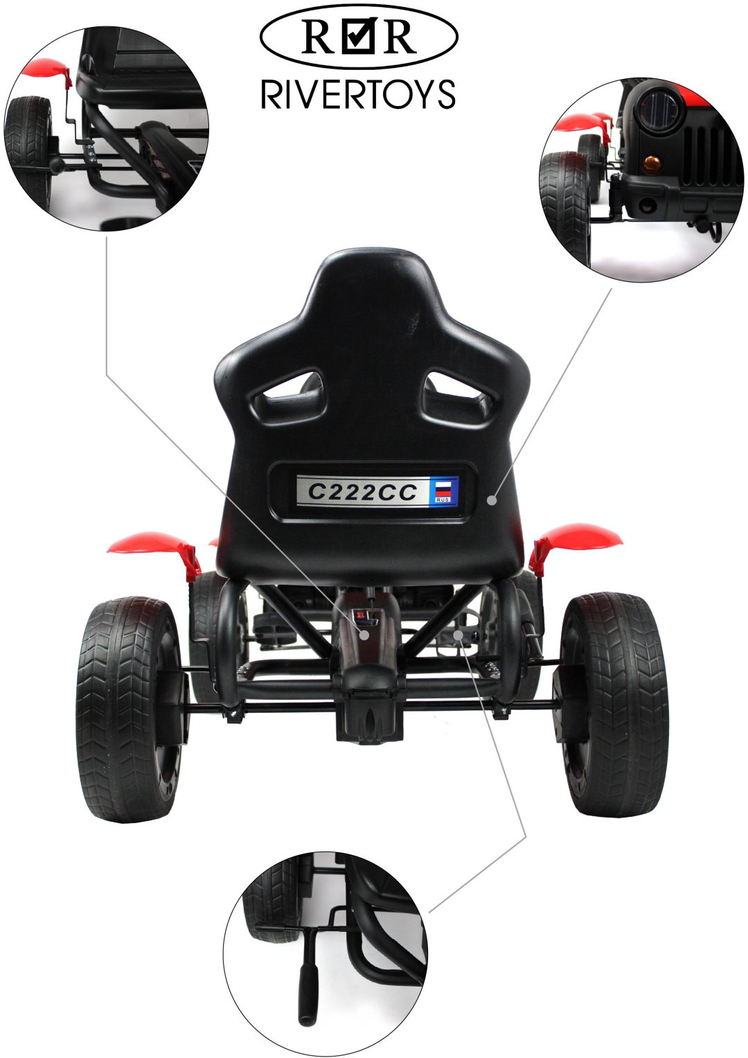 Веломобиль RiverToys C222CC красный купить,NaN
