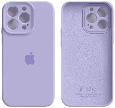 Чехол Для Apple iPhone 14 Pro сиреневый купить,972