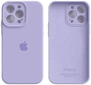 Чехол Для Apple iPhone 14 Pro сиреневый купить,972