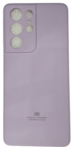 Чехол Для Samsung Galaxy S21 Ultra сиреневый - ForteMarket Чехол Для Samsung Galaxy S21 Ultra сиреневый купить,900