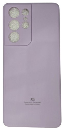 Чехол Для Samsung Galaxy S21 Ultra сиреневый - ForteMarket Чехол Для Samsung Galaxy S21 Ultra сиреневый купить,900