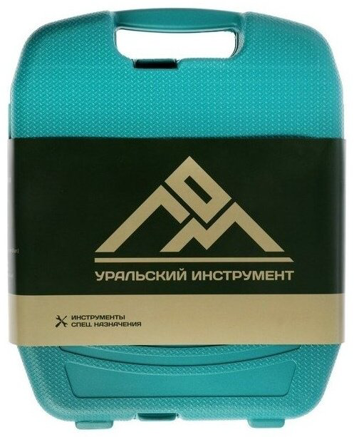 Набор инструментов универсальный 27 в 1 LOM 9305218 купить,NaN