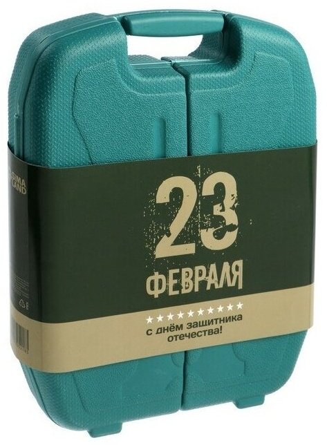 Набор инструментов универсальный 27 в 1 LOM 9305218 купить,NaN