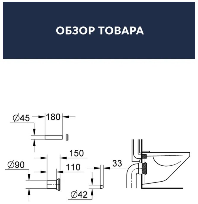 Grohe комплект впускного и смывного гарнитура 37311K00, пластик купить,NaN