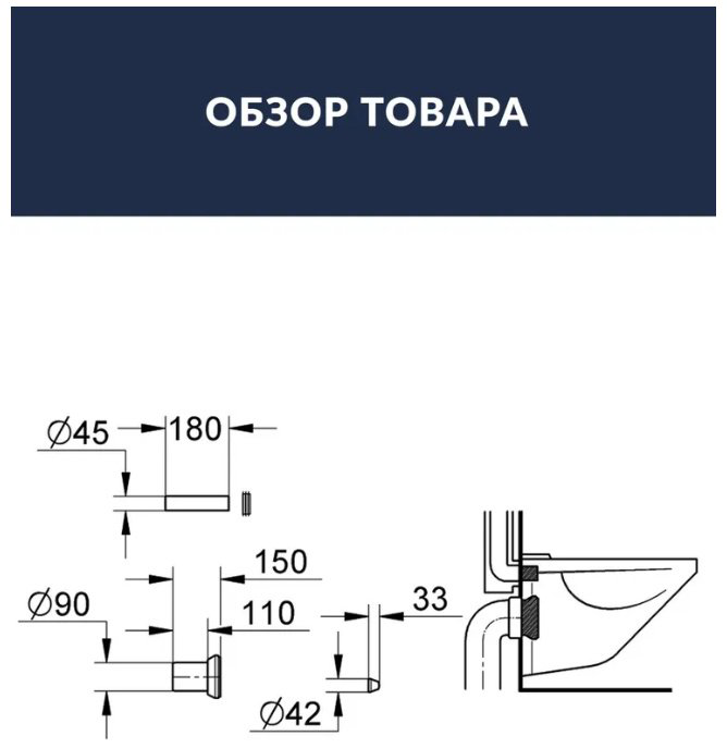 Grohe комплект впускного и смывного гарнитура 37311K00, пластик купить,NaN