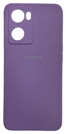 Чехол Для OPPO A57, A57s сиреневый купить,697