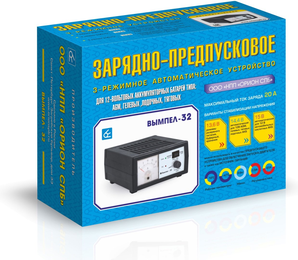 ОРИОН зарядное устройство Вымпел 32 купить,NaN