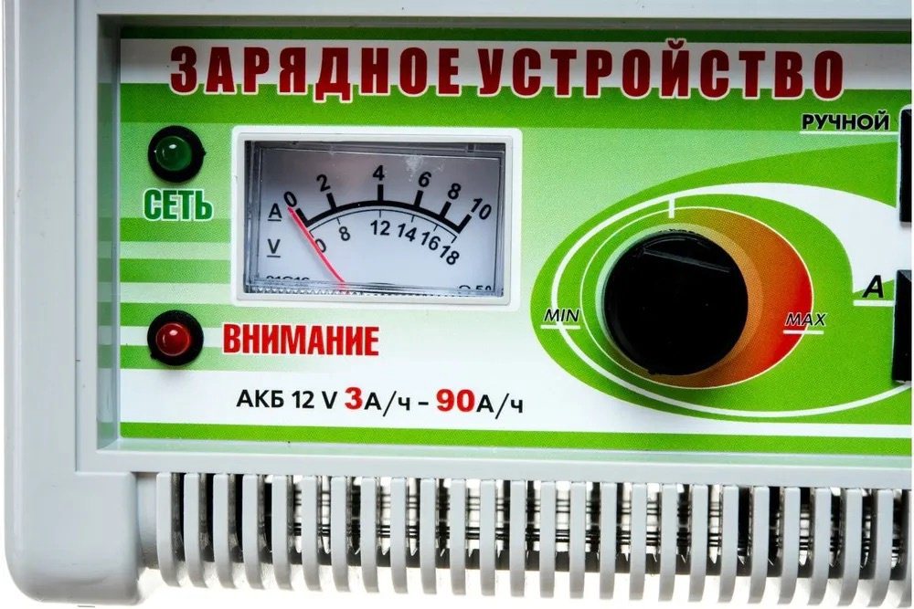 Автоэлектрика зарядное устройство Т1021 купить,NaN