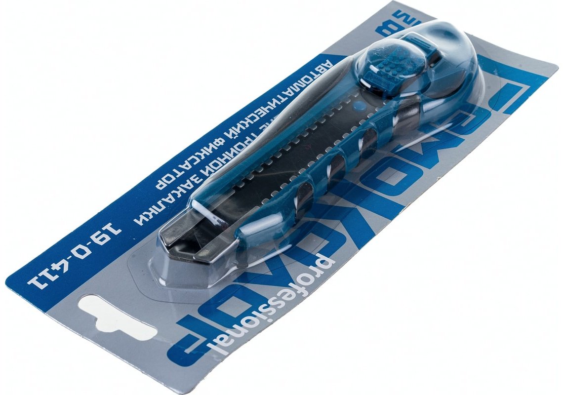 Нож универсальный РемоКолор 19-0-411, синий купить,NaN