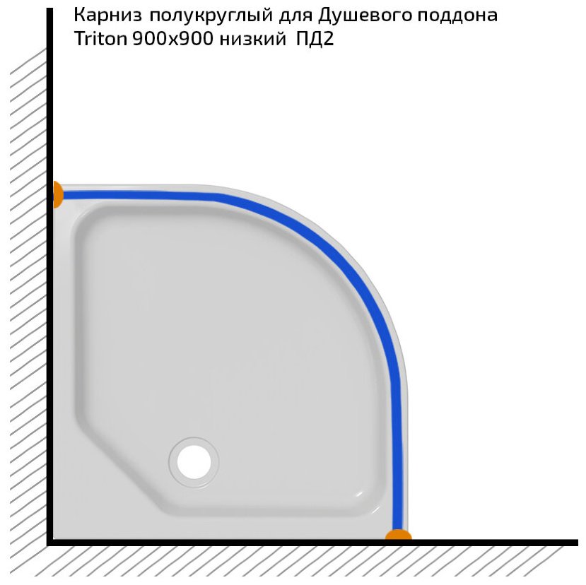 Карниз дугообразный 100 см, Щ0000052864