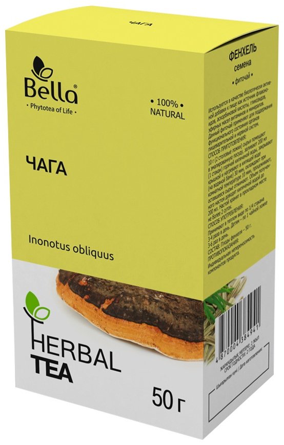 Чага 50г Белла купить,NaN