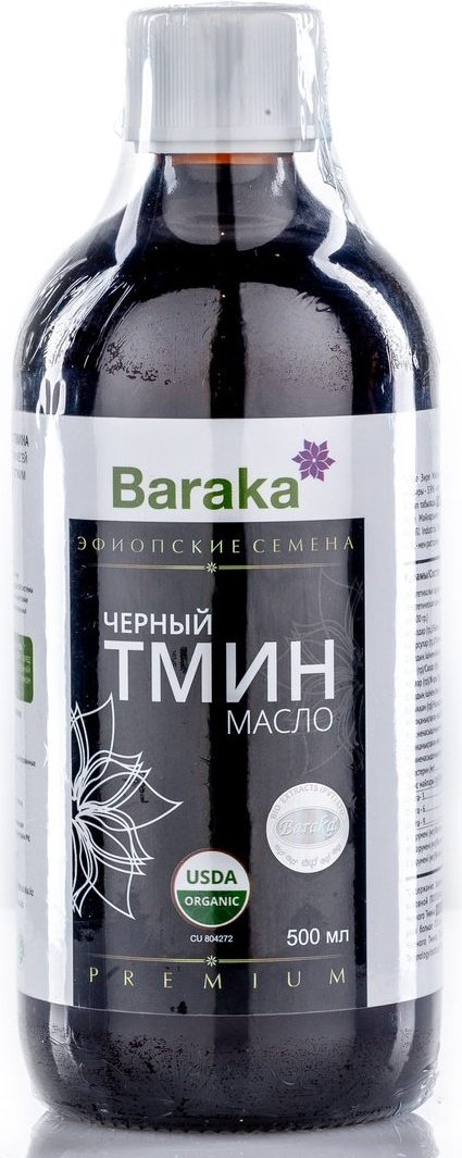 Baraka Масло черного тмина, Эфиопские семена масло 500 - ForteMarket Baraka Масло черного тмина, Эфиопские семена масло 500 купить,NaN