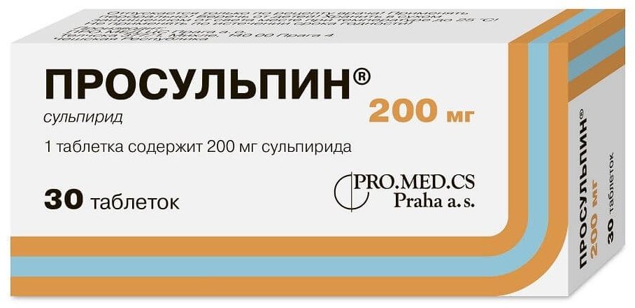 Просульпин таблетки 200 мг 30 шт