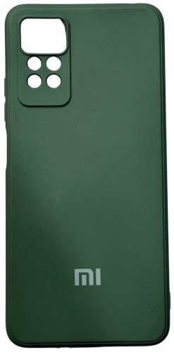 Чехол Для Huawei Redmi Note 12 Pro 4G темно-зеленый купить,900
