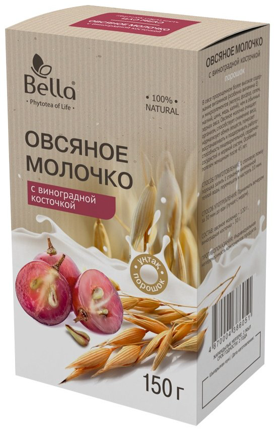 Bella сбор Овсяное молочко с виноградной косточкой 150 г купить,NaN