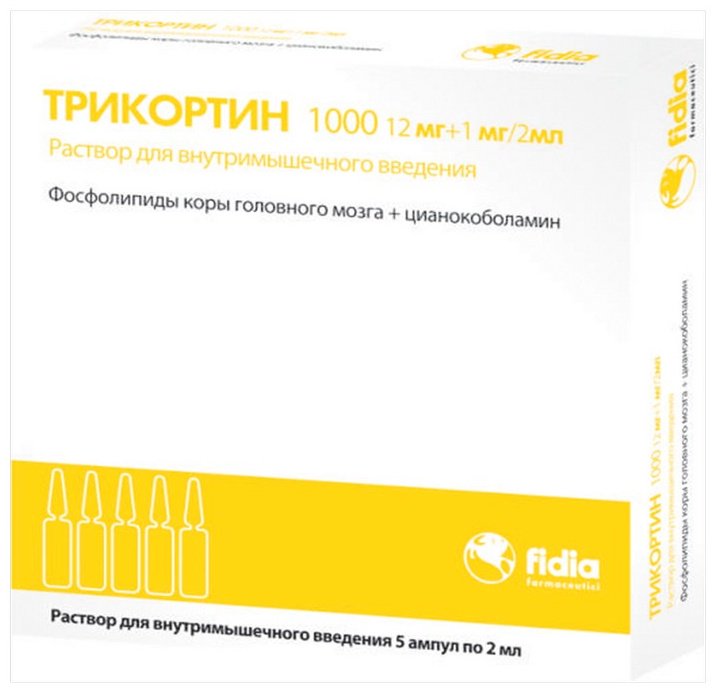 Трикортин раствор 12 мг + 1 мг/2 мл 5 шт