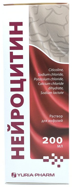 Нейроцитин раствор 10 мг 200 мл