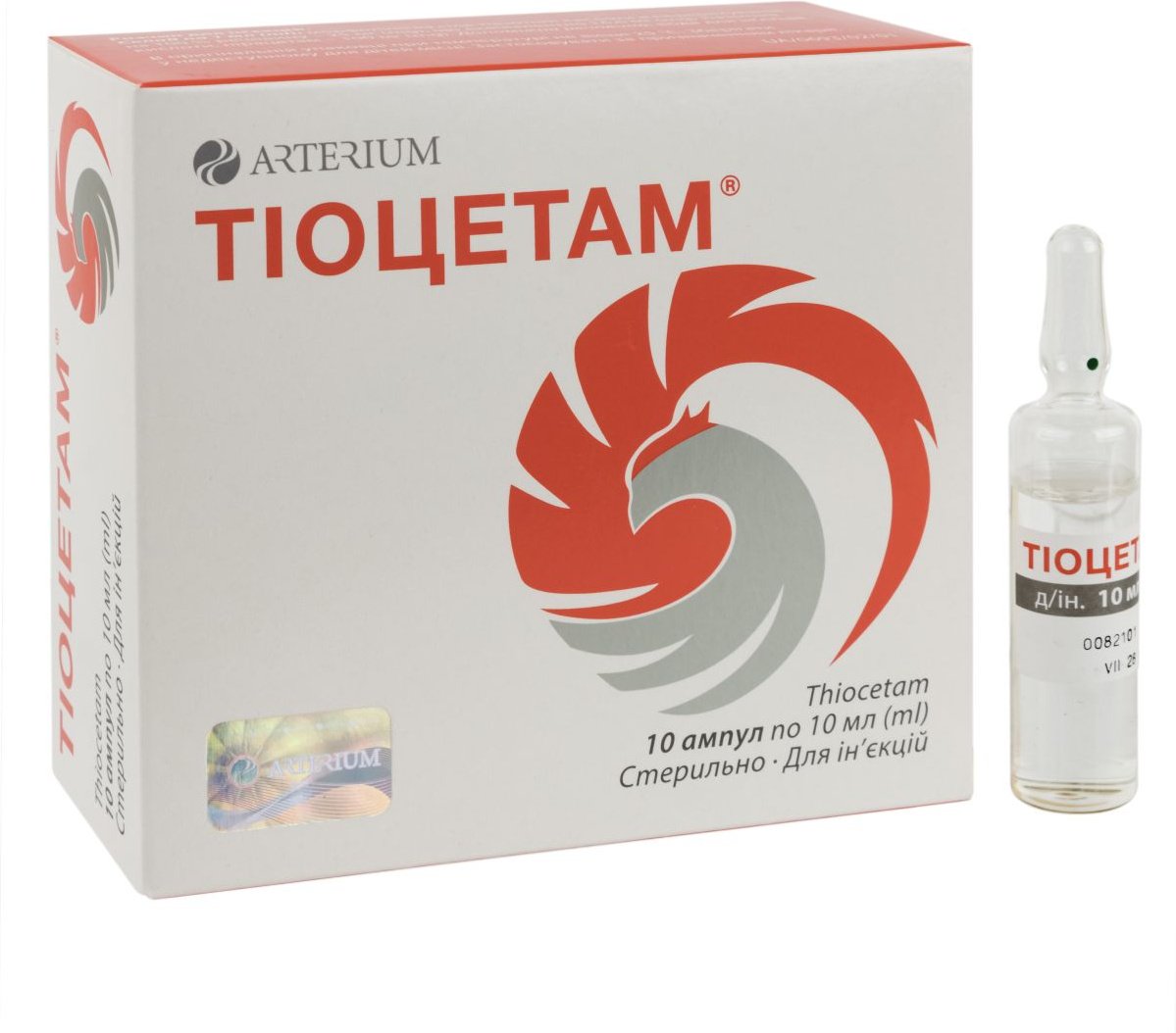 Тиоцетам ампулы 100 мг &#43; 25 мг/мл 10 мл
