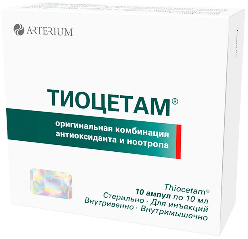 Тиоцетам ампулы 100 мг &#43; 25 мг/мл 10 мл