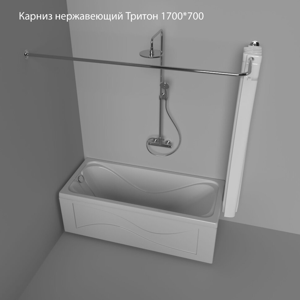 Карниз Г-образный ТРИТОН 170 см, K0000081855 купить,NaN