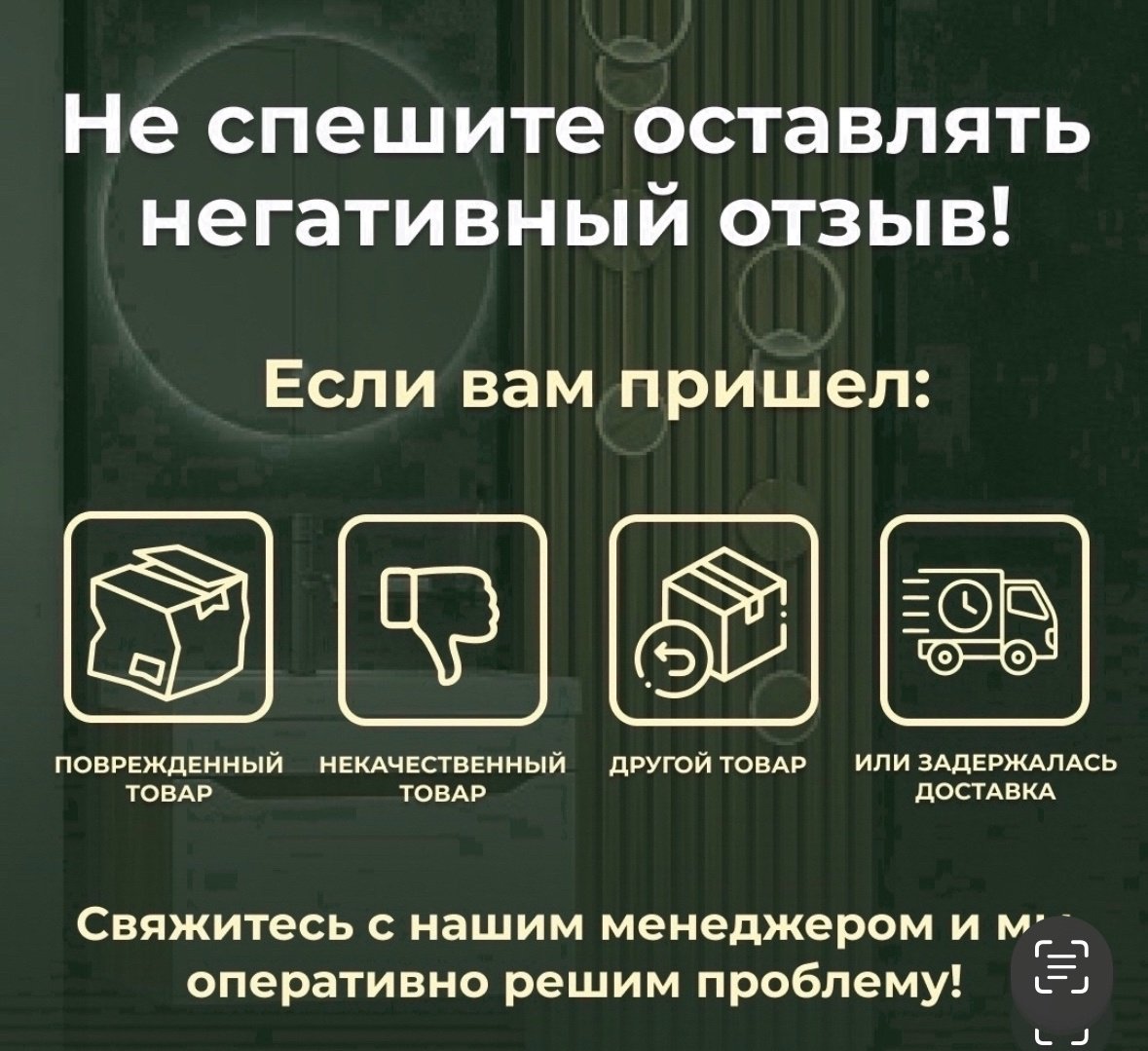 Обои Elysium рулонные Плаза 908002, основа флизелин (10x0.53 м)