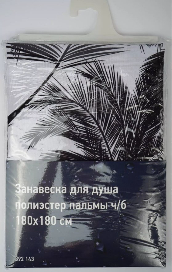 Штора K0000083108 180x180 черный, белый, полиэстер купить,NaN