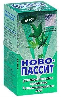 Ново-Пассит таблетки 157.5 мг 100 шт