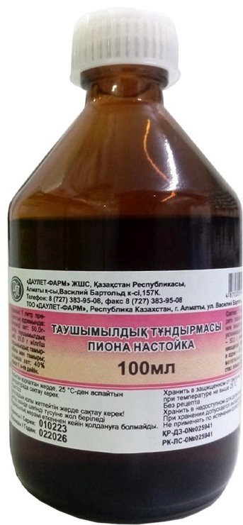 Пион настойка 100 мл