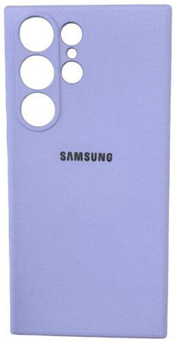 Чехол Для Samsung Galaxy S23 Ultra сиреневый купить,620