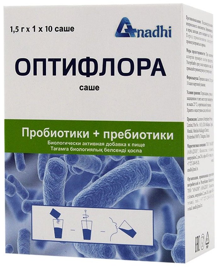 ОПТИФЛОРА 1,5 г №10 саше Пробиотики+Пребиотики порошок купить,NaN