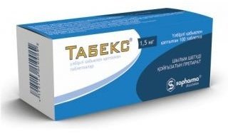 Табекс таблетки 1.5 мг 100 шт
