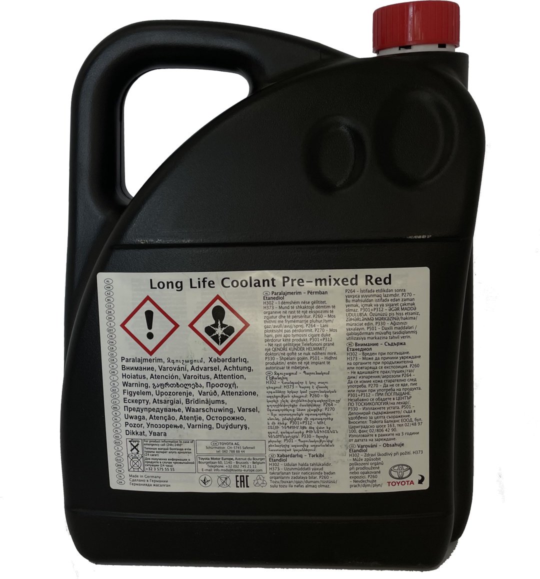 Антифриз Toyota Long Life Coolant красный (розовый) G-12, G-12+ 5 л - ForteMarket Антифриз Toyota Long Life Coolant красный (розовый) G-12, G-12+ 5 л купить,0