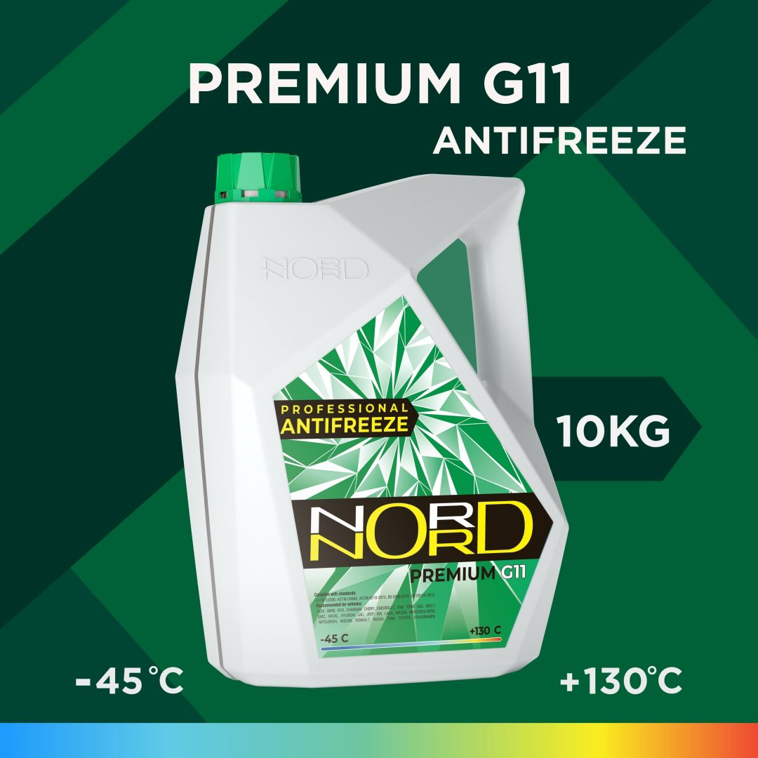 Антифриз NORD Premium зеленый G-11 10 л купить,14690