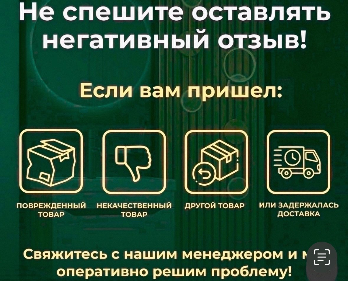 Дозатор для жидкого мыла KABINKA.KZ SC9027MB
