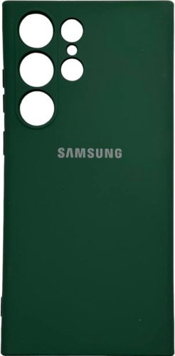 Чехол Для Samsung Galaxy S24 Ultra темно-зеленый купить,770