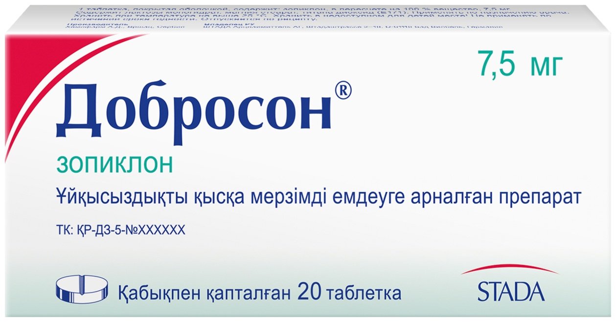Добросон 7,5 мг, №20, табл