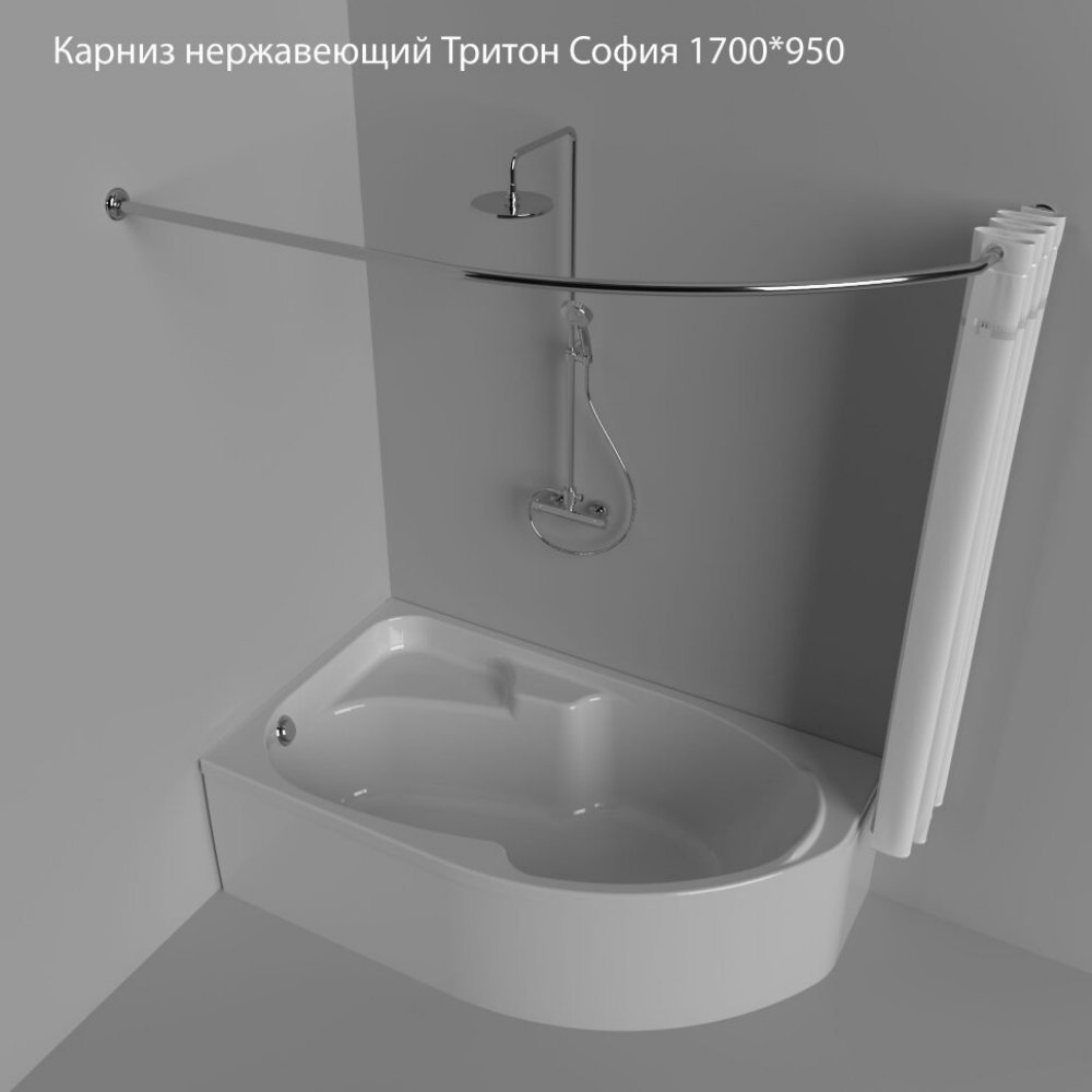 Карниз дугообразный KABINKA.KZ 150 см, София 1500