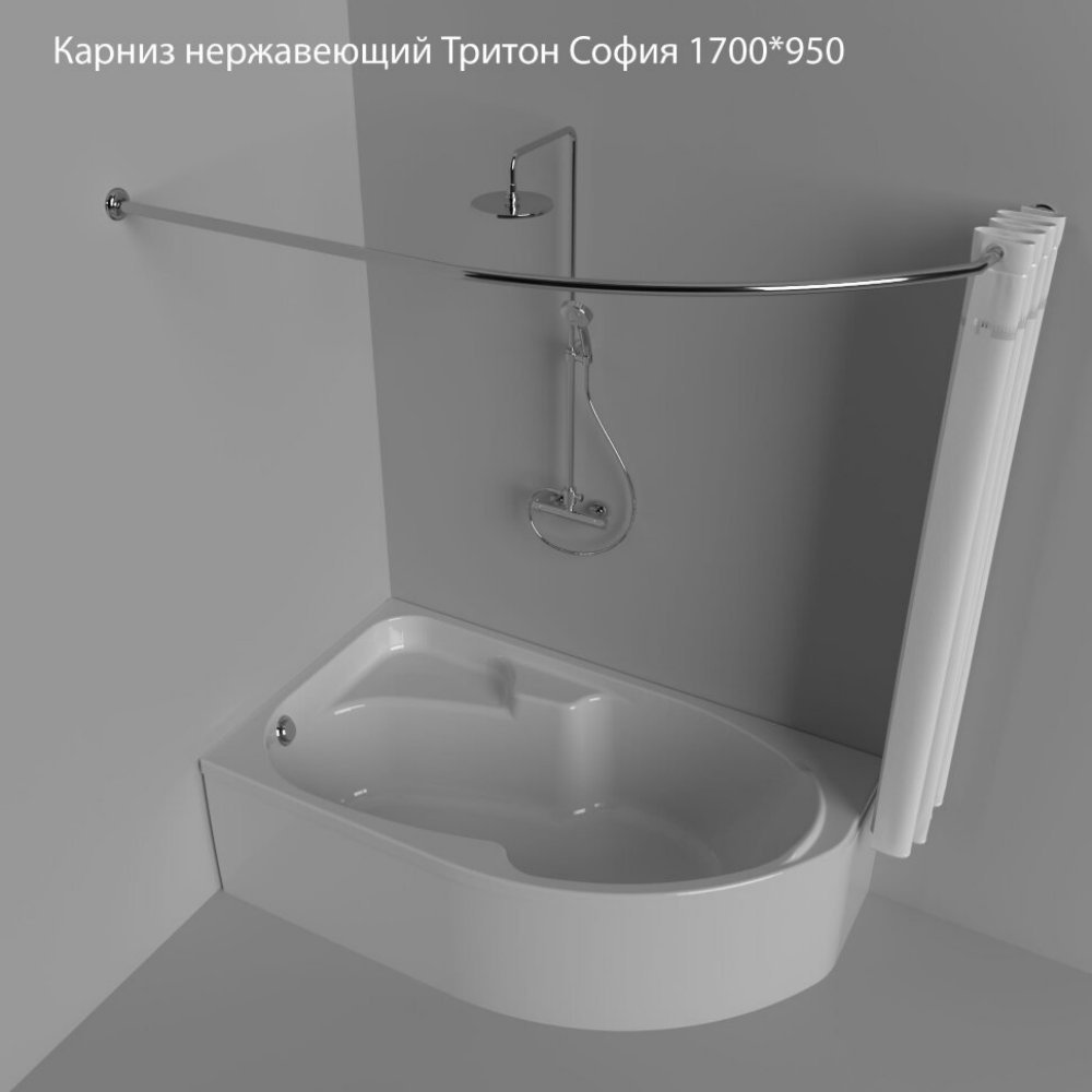 Карниз дугообразный KABINKA.KZ 150 см, София 1500 купить,NaN