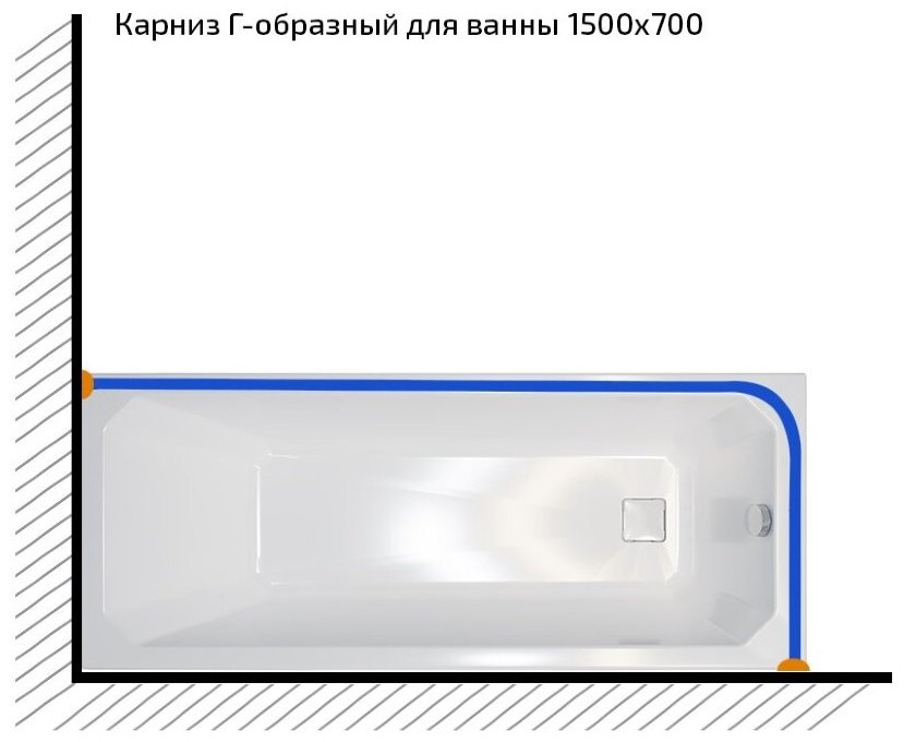 Карниз Г-образный Triton 150 см, Щ0000052838