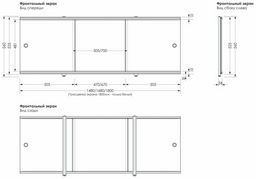 Экран под ванну МетаКам Cetus Pro (серый бетон) 168x52.5 см, на ножках