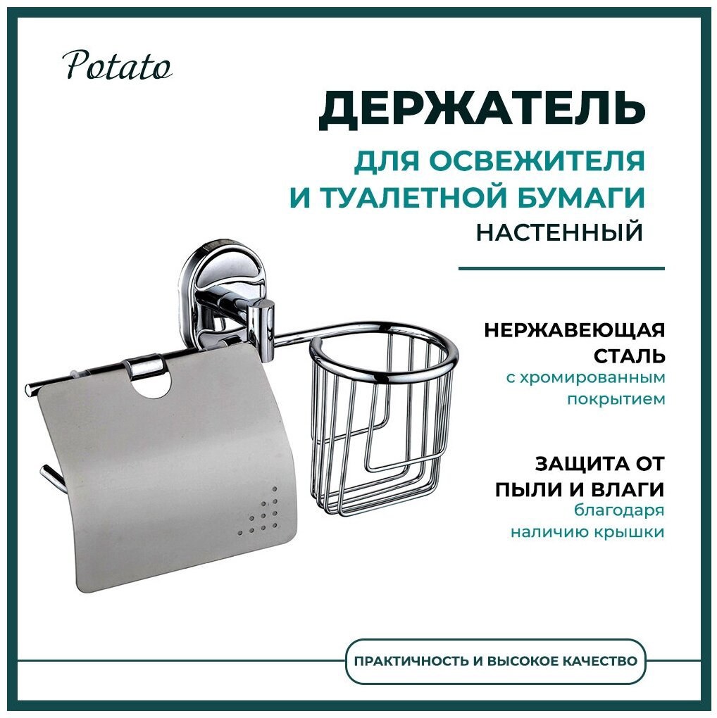 Унитаз УТ-00012122 белый купить,52500