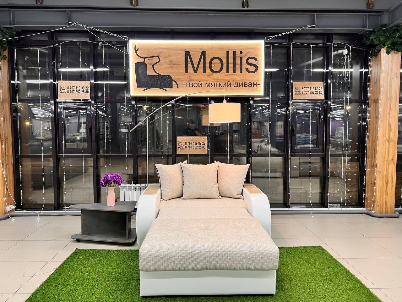 Диван прямой Mollis Полермо-2ка А-64, 155х100 см, обивка рогожка, бежевый купить,0