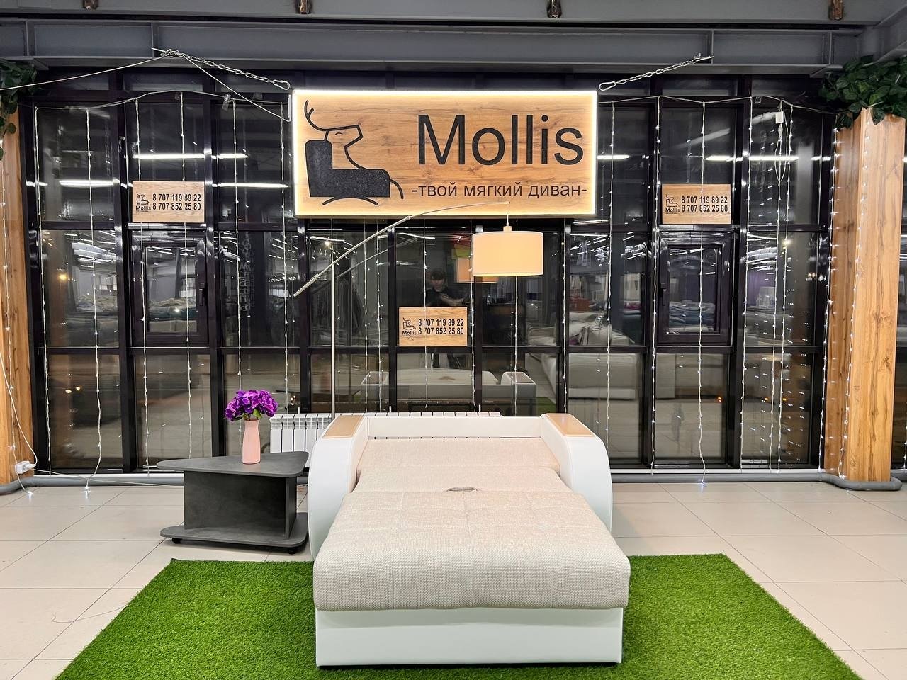 Диван прямой Mollis Полермо-2ка А-64, 155х100 см, обивка рогожка, бежевый купить,0