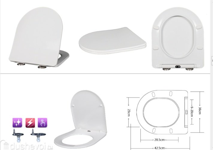 Унитаз Taliente Amato AM25010 SMcromo белый