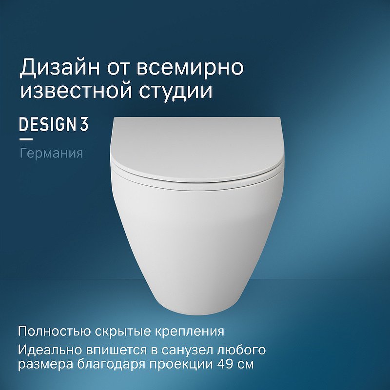 Унитаз AM.PM C701700MWSC белый купить,NaN