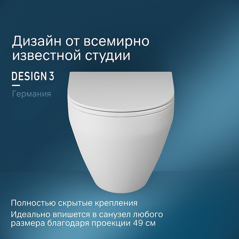 Унитаз AM.PM C701700MWSC белый купить,NaN