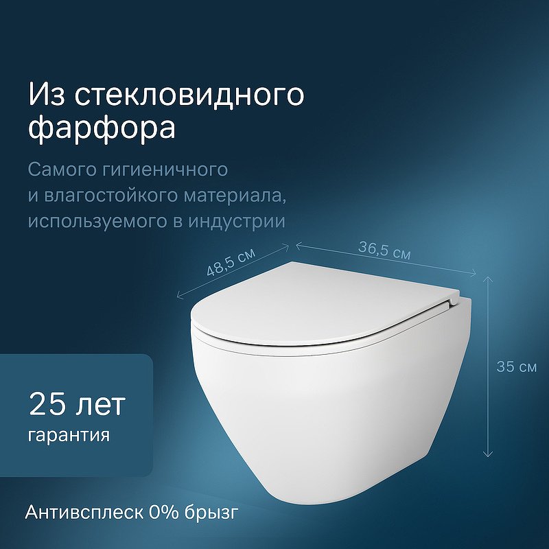 Унитаз AM.PM C701700MWSC белый купить,NaN