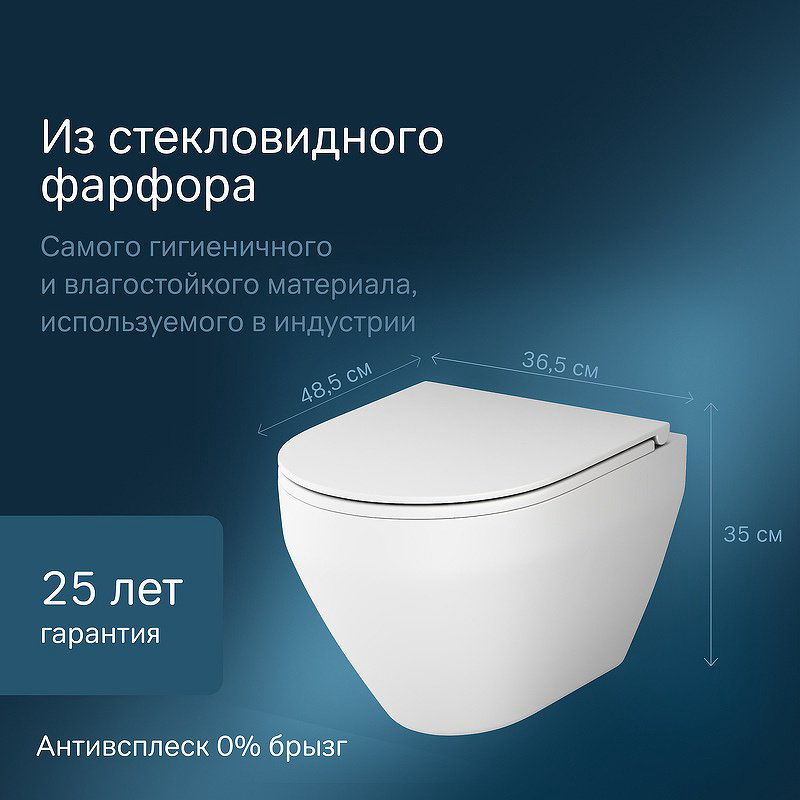 Унитаз AM.PM C701700MWSC белый купить,NaN
