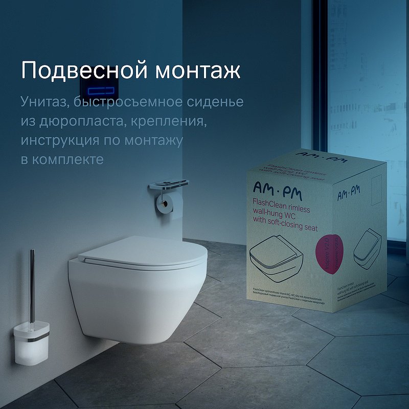 Унитаз AM.PM C701700MWSC белый купить,NaN